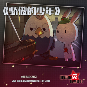 Tickle318—视频VK
