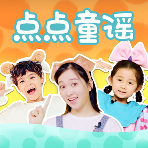 Tickle318—视频VK
