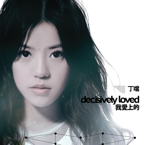 Tickle318—视频VK
