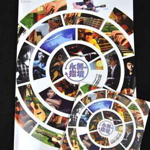 Tickle318—视频VK
